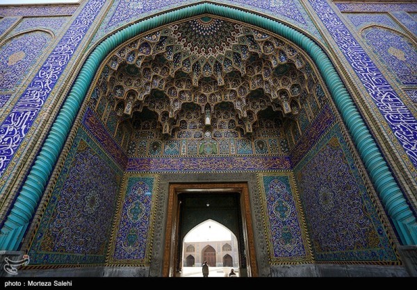 Inscriptions of seyyed mosque 3