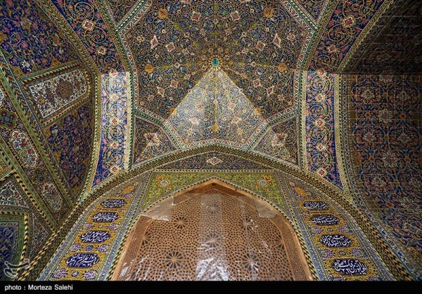 Inscriptions of seyyed mosque 4
