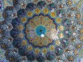 tiling of hadrat masumeh holy shrine 2