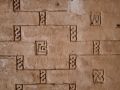 Saveh Jameh Mosque 4