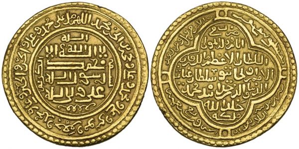 Oljaito coin 3