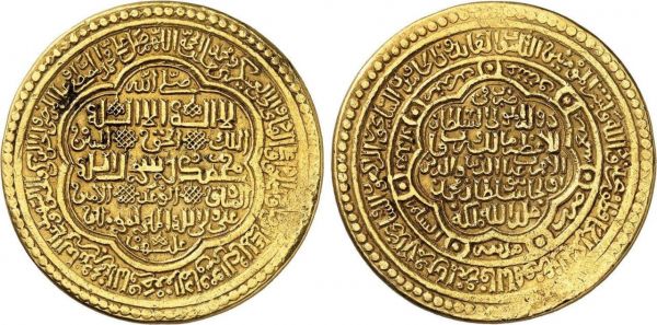 Oljaito coin 4