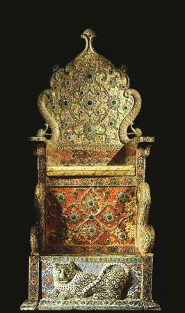 Naderi bed