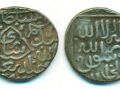 Rostam Aq Quyunlu Coin 1