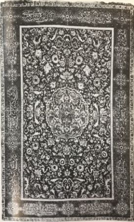 Toranj Carpet 12