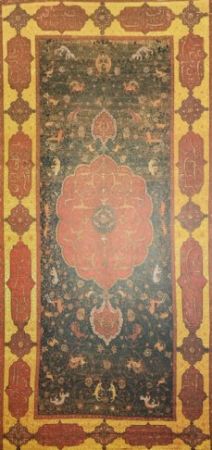 Toranj Carpet 2