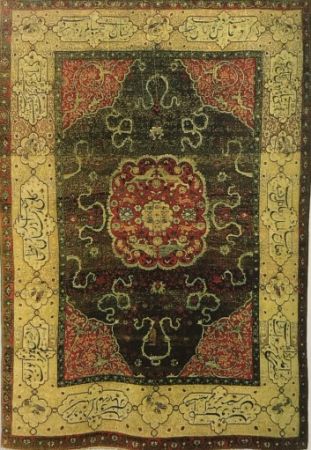 Toranj Carpet 8