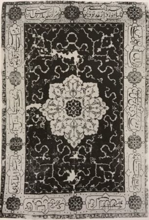 Toranj Carpet 9