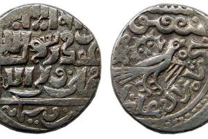 Ghazan Coin (7th Century AH)
