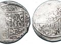 Sultan Husayn Bayqara Coin 1