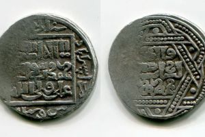 Ahmad Tekudars Coins (7th Century AH)