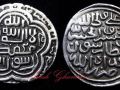 Espand Mirza Coin 2