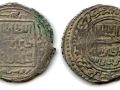 Togha Timur Coin 2