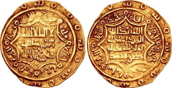 Alid dynasties of northern Iran 1