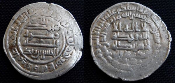 Hasan ibn Zayd 2