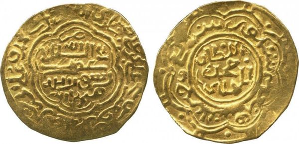 Marashis Coin 7