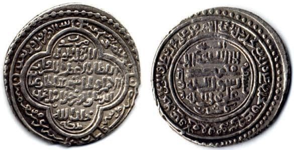 Oljaito Coin 12