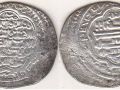 Oljaito Coin 13