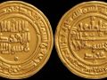 Wahsudan ibn Muhammad coin 1