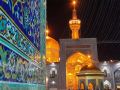 Imam Reza Holy Shrine