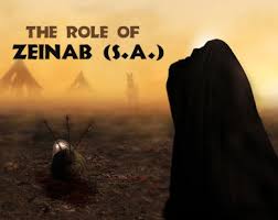 The Role of Sayyida Zaynab Bint Ali