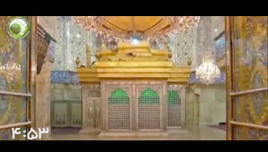 Video / Ziyarat