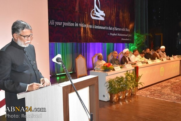 Annual Imam Ali Day celebrations