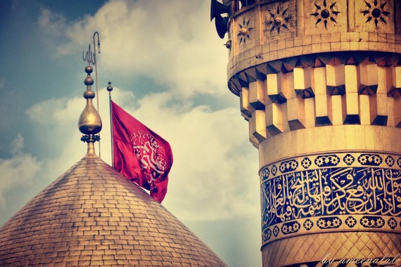 Karbala