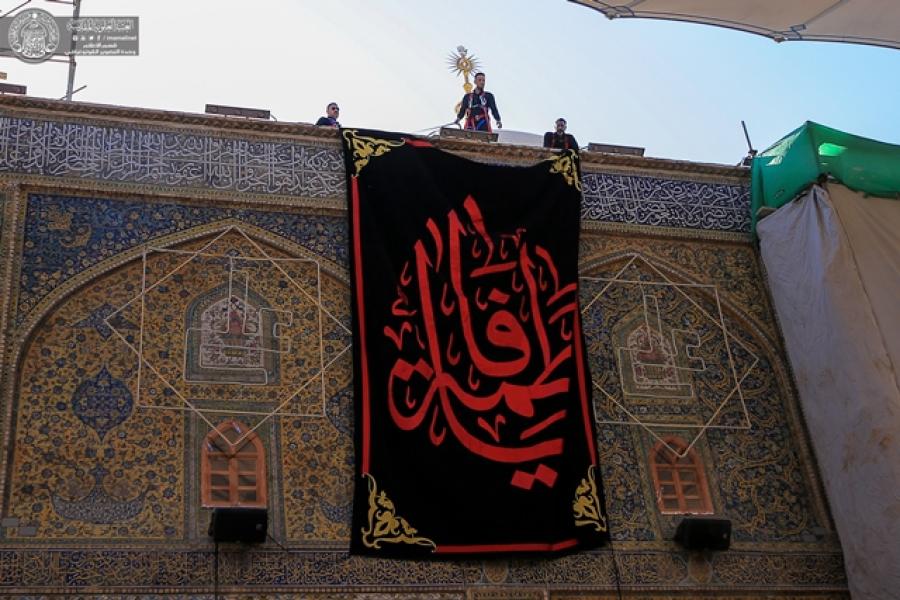 The Imam Ali (PBUH) Holy Shrine spreads the marks of sadness commemorating the anniversary martyrdom of Lady Fatimah al-Zahra (PBUH)