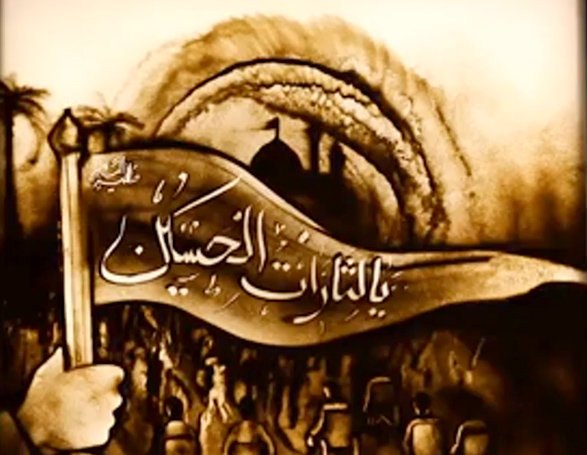 arbaeen procession Fatemeh Ebadi