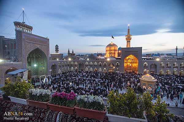 french shia