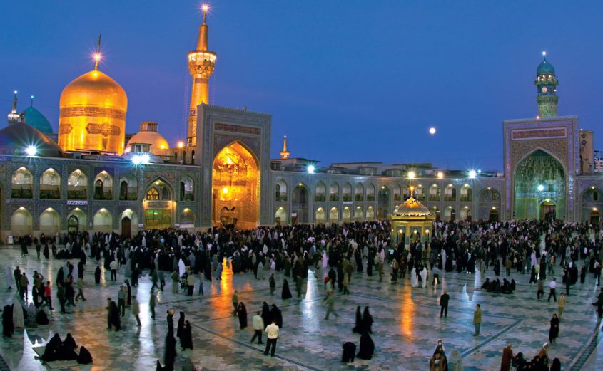 imam reza shrine